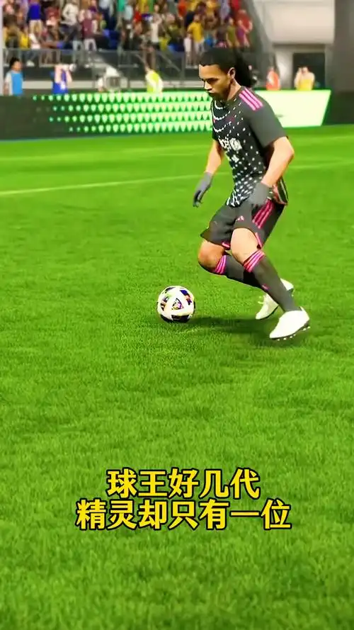案例分析
